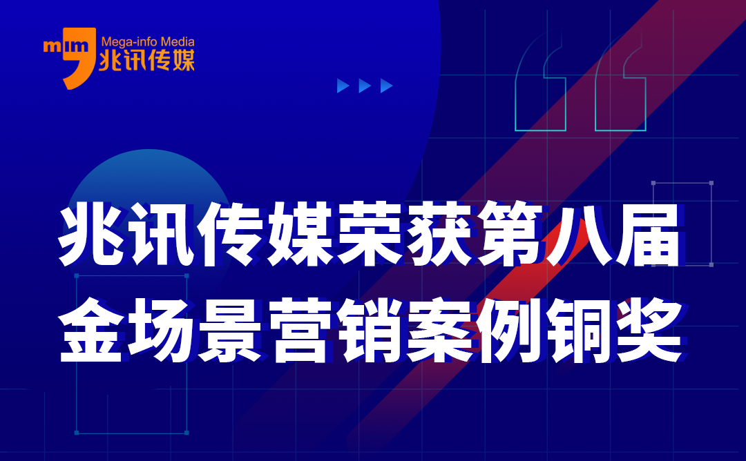 （图1）