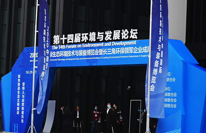 1-201031101G2.jpg