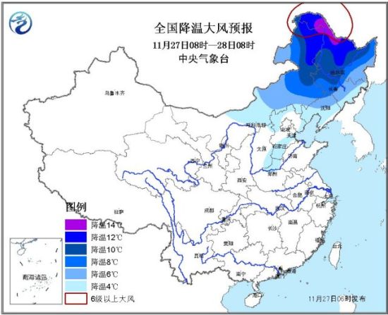 全国降温大风预报
